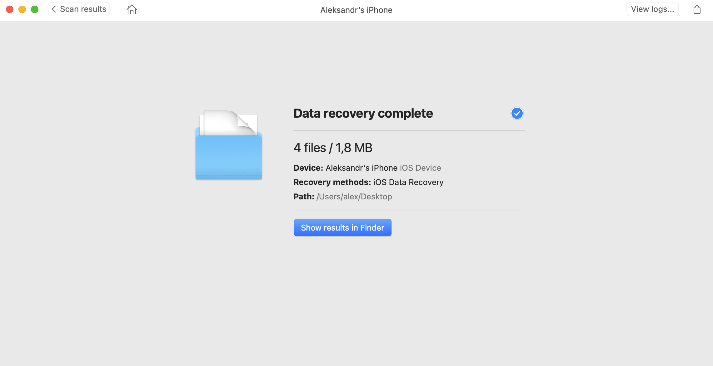 Recover Selected Text Messages